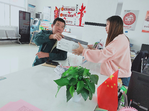 邮寄学习资料.jpg