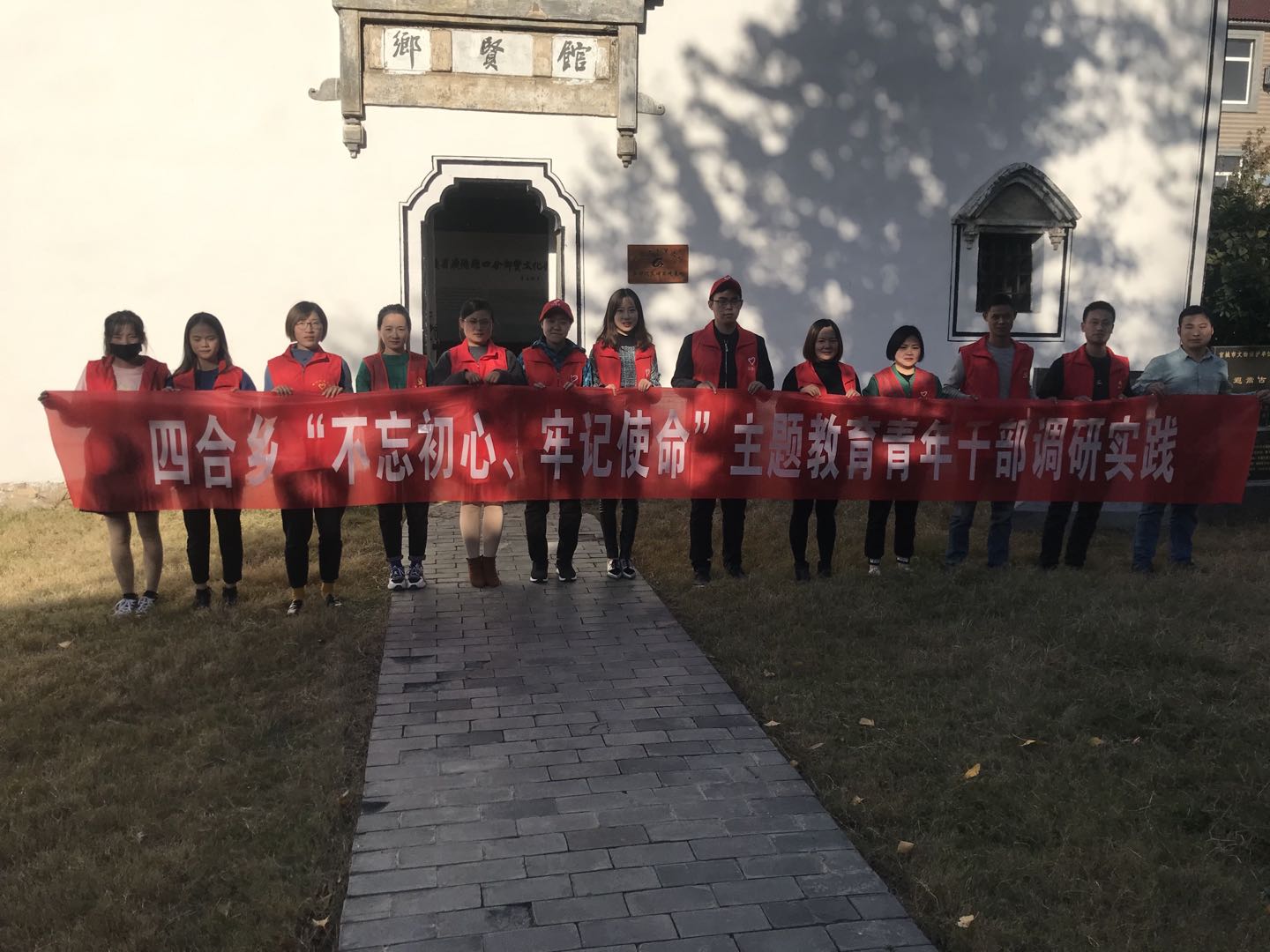 微信图片_20191118112646.jpg 微信图片_20191118112646.jpg
