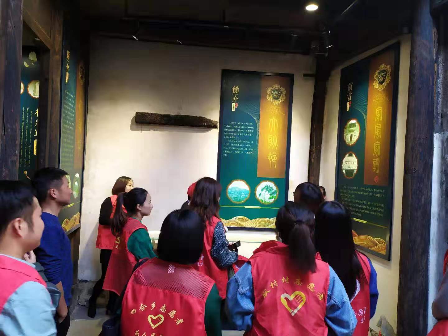 微信图片_20191118112606.jpg