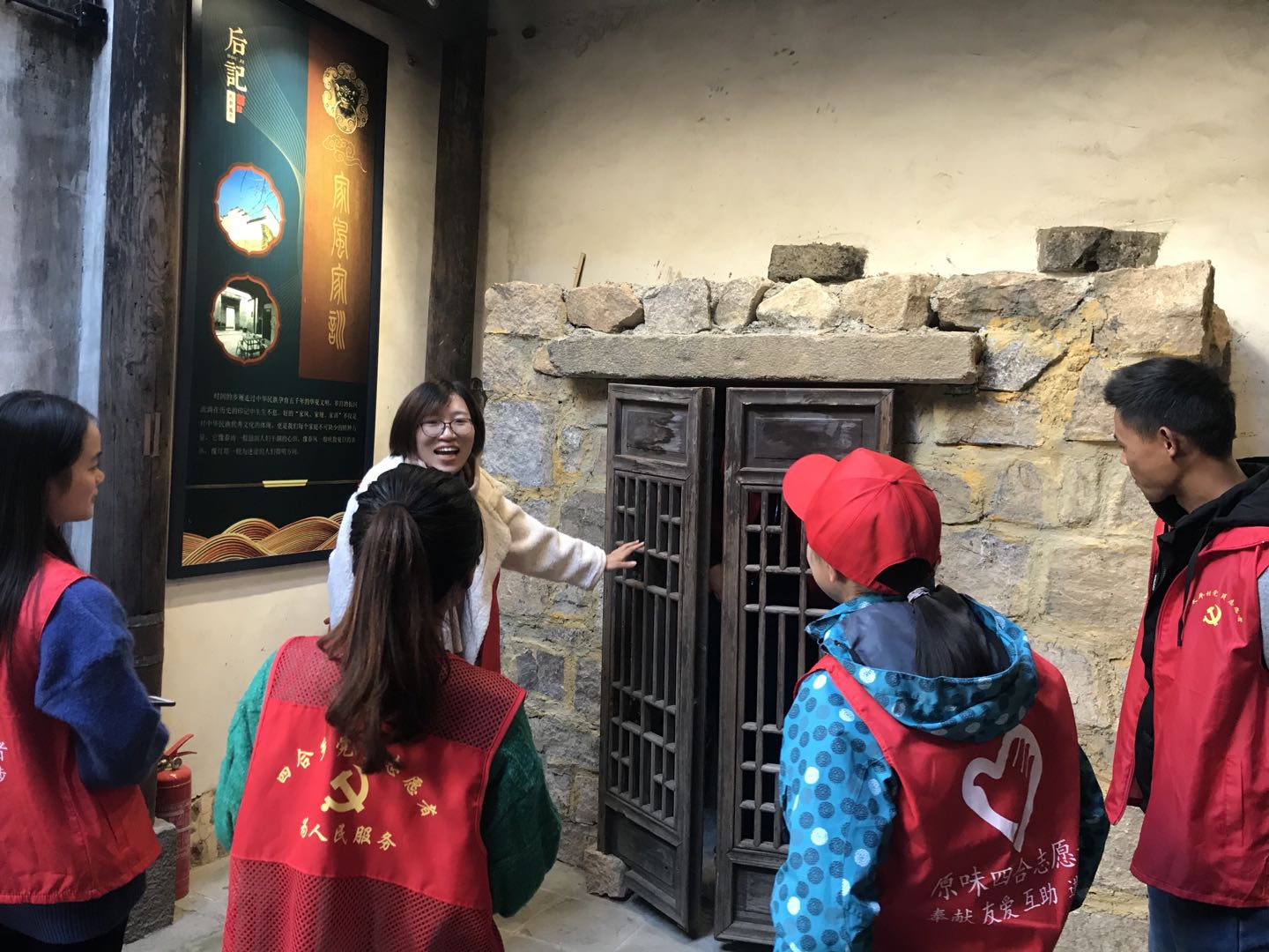 微信图片_20191118112620.jpg