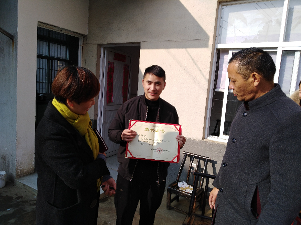 苏觉社区1.jpg 苏觉社区1.jpg
