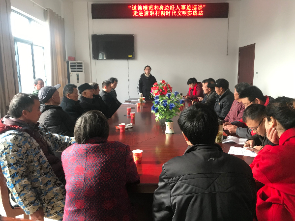 好人故事感人心.jpg 好人故事感人心.jpg