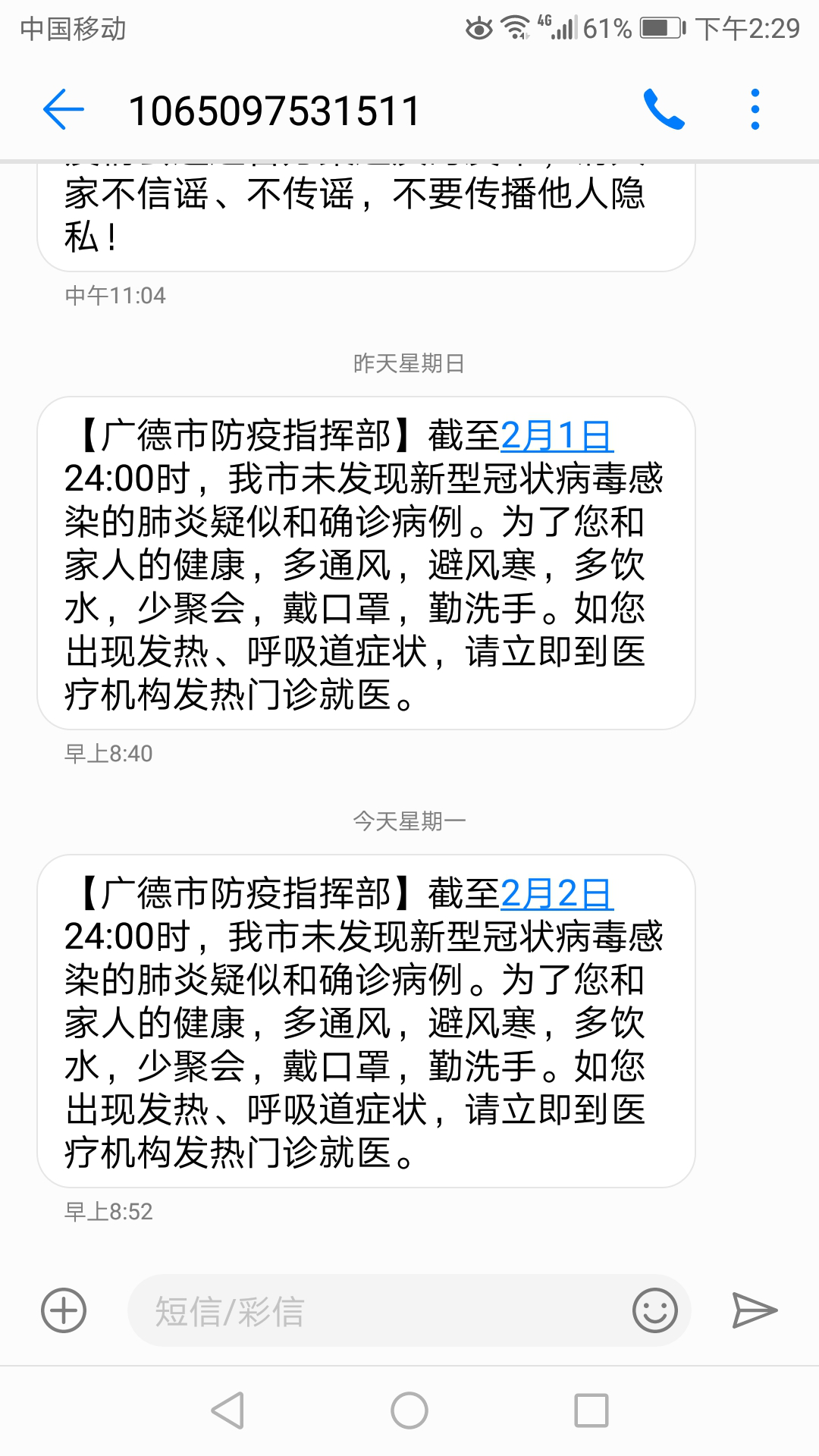 图片 4.png 图片 4.png