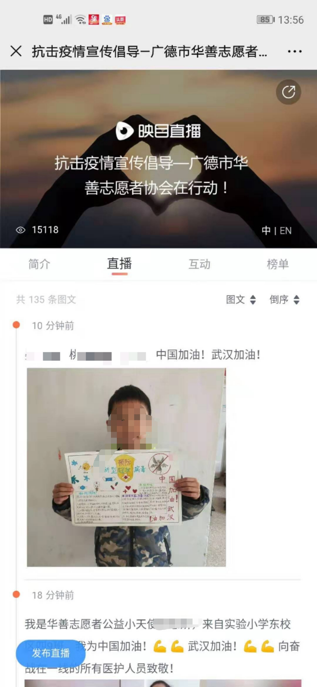 图片 5.png 图片 5.png
