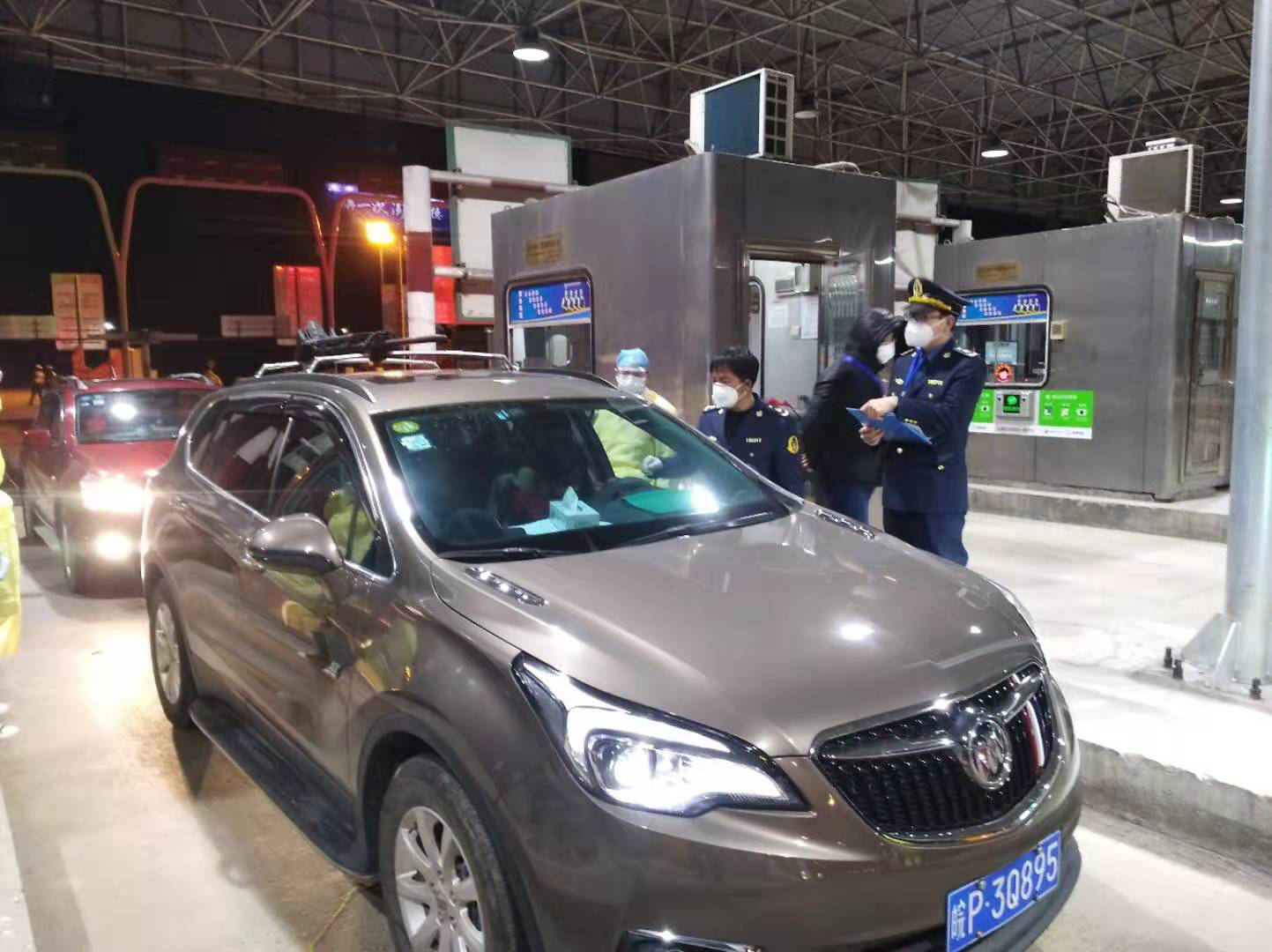 图片 18.png 图片 18.png