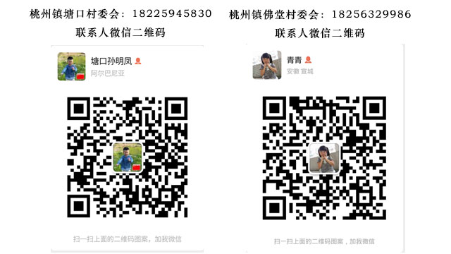 微信图片_20200218160331.jpg 微信图片_20200218160331.jpg