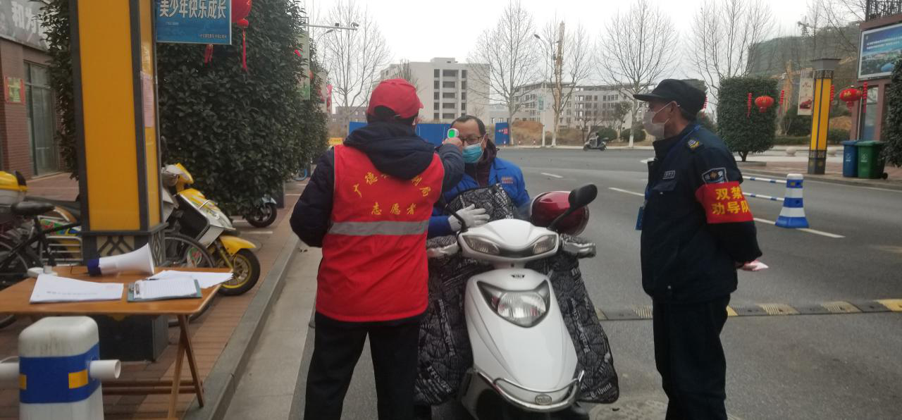 微信图片_20200306085905.png 微信图片_20200306085905.png