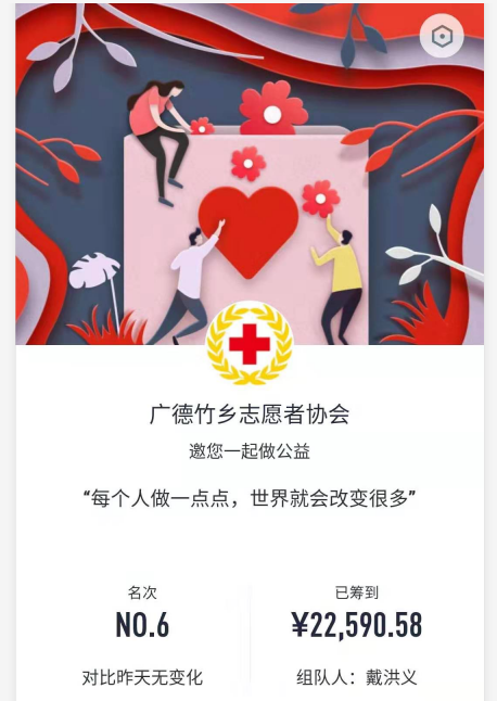 微信图片_20200306085920.png 微信图片_20200306085920.png
