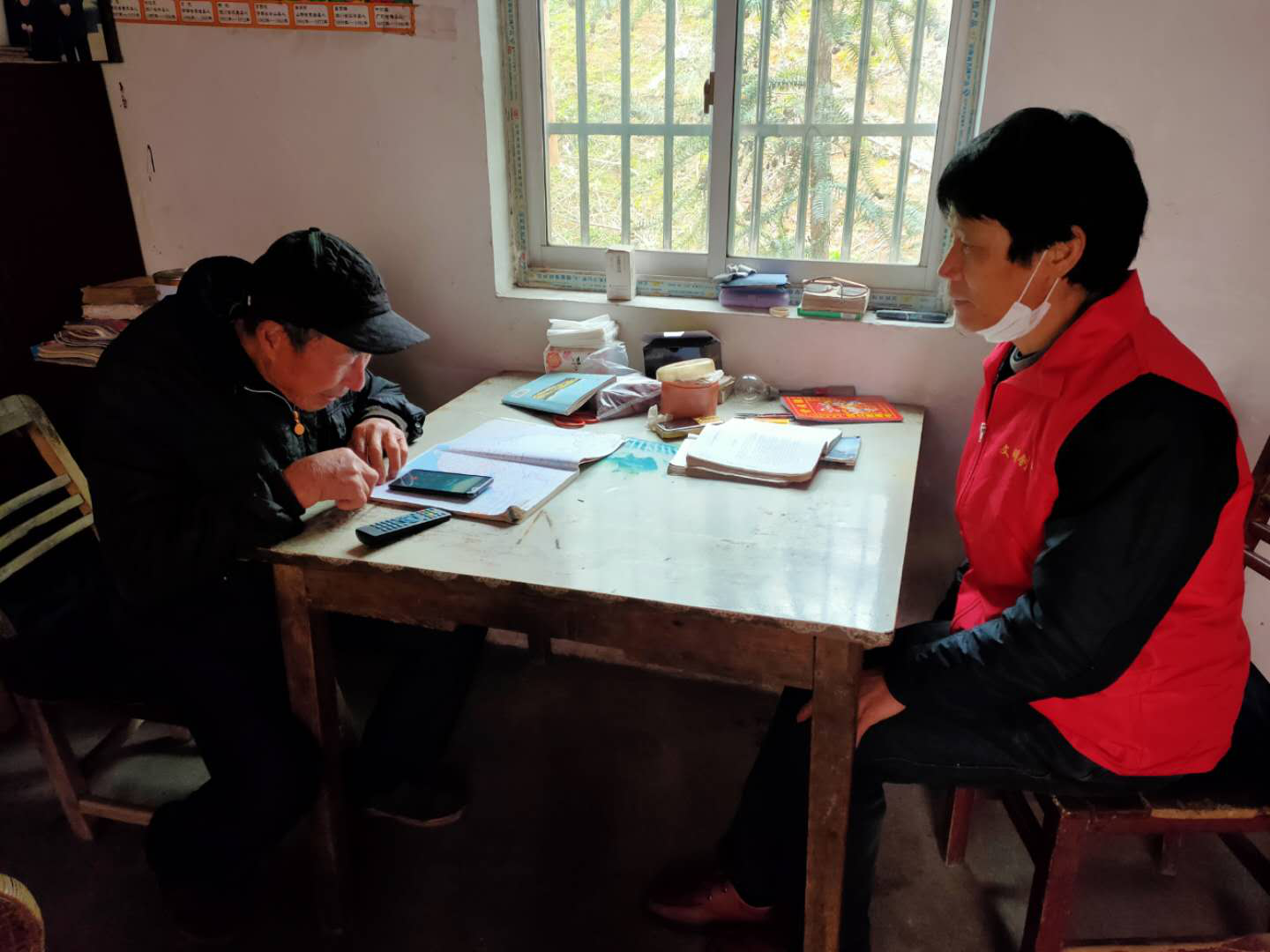图片 2.png