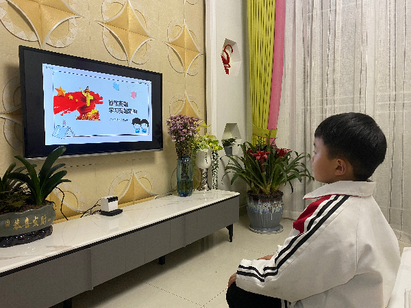 广德市第四小学学生居家学习革命英雄事迹.jpg 广德市第四小学学生居家学习革命英雄事迹.jpg