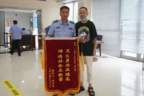 图片_看图王.jpg 图片_看图王.jpg