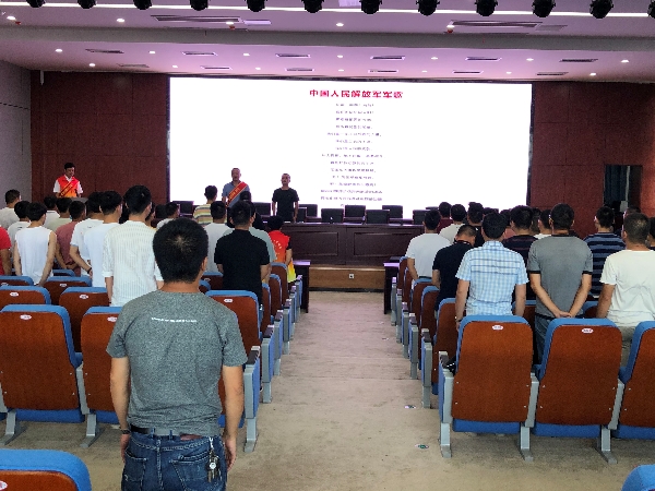 微信图片_20200731155108_看图王.jpg 微信图片_20200731155108_看图王.jpg