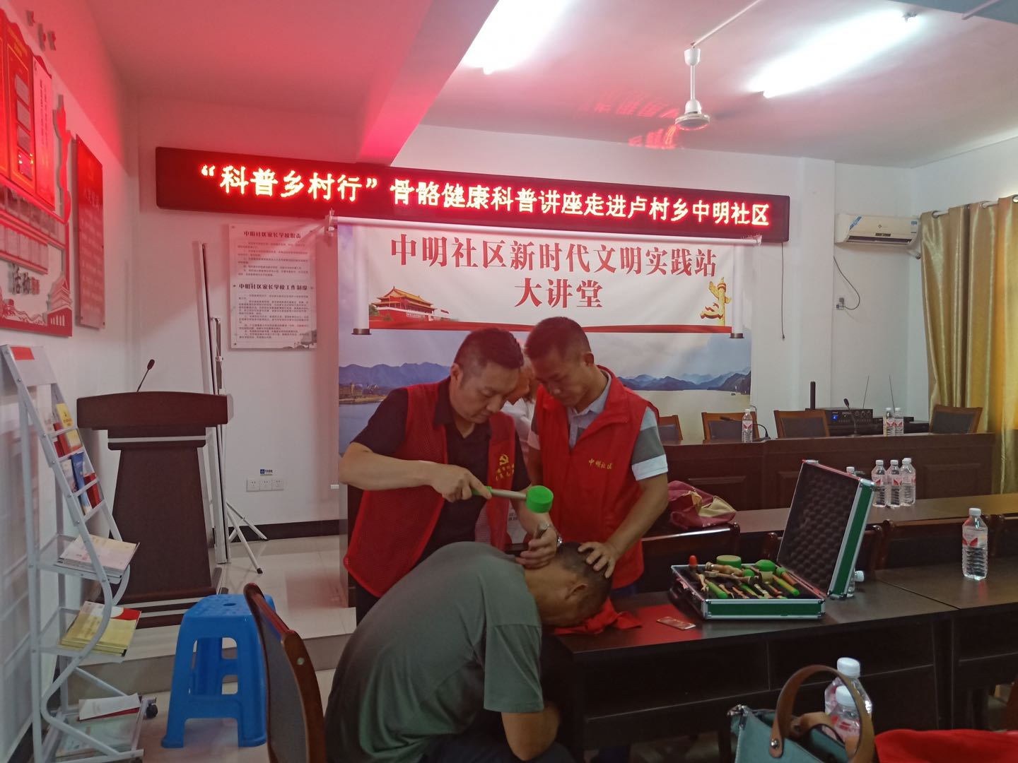 中明社区科普实验 (2)_看图王.jpg 中明社区科普实验 (2)_看图王.jpg