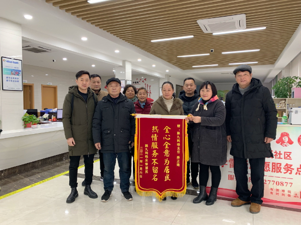 76958bfb3b8eda934f373c9b7ddcea6_看图王.jpg 76958bfb3b8eda934f373c9b7ddcea6_看图王.jpg