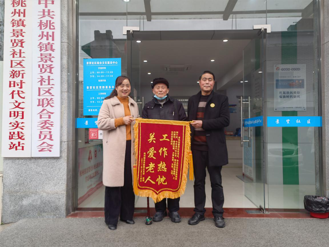图片3.png 图片3.png