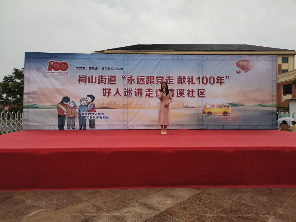 微信图片_20210717082247_看图王.jpg 微信图片_20210717082247_看图王.jpg