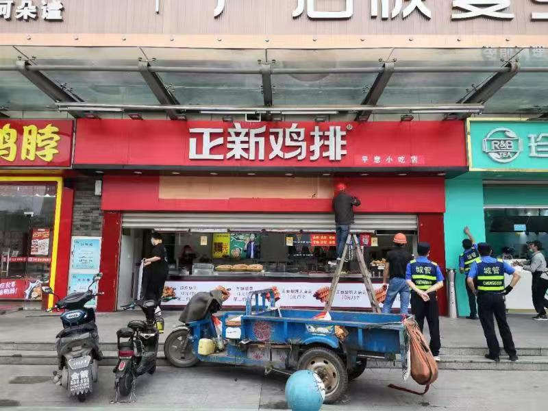 图片2.png