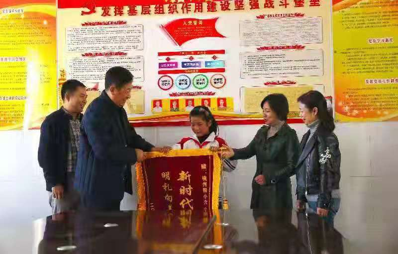 图片17.png 图片17.png