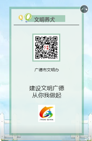 微信图片_20211130172447.png 微信图片_20211130172447.png
