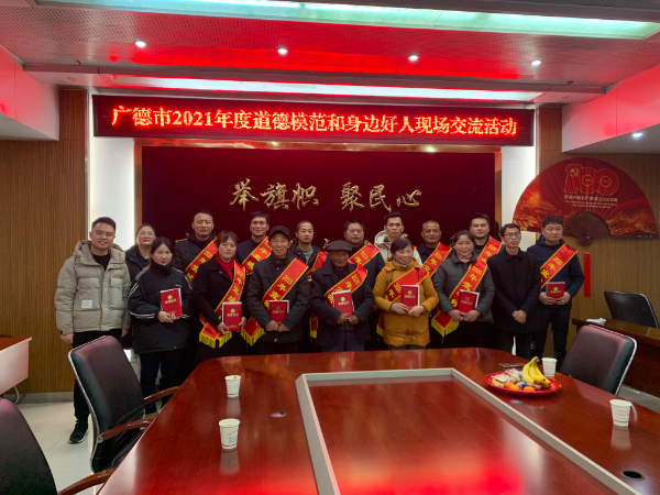 微信图片_20220111092751.jpg 微信图片_20220111092751.jpg