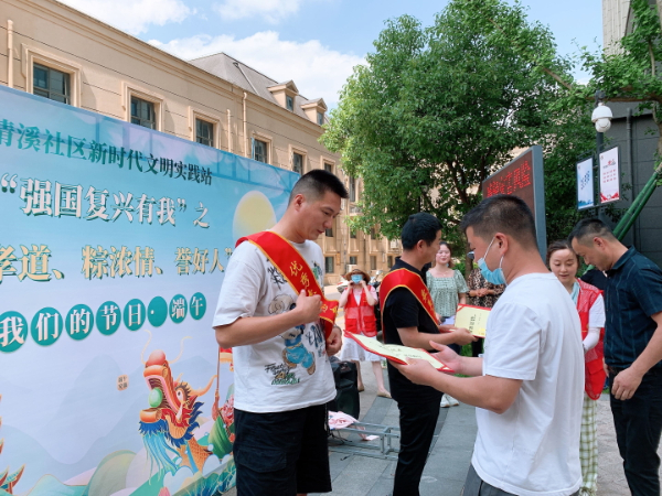 微信图片_202206021604017_看图王.jpg