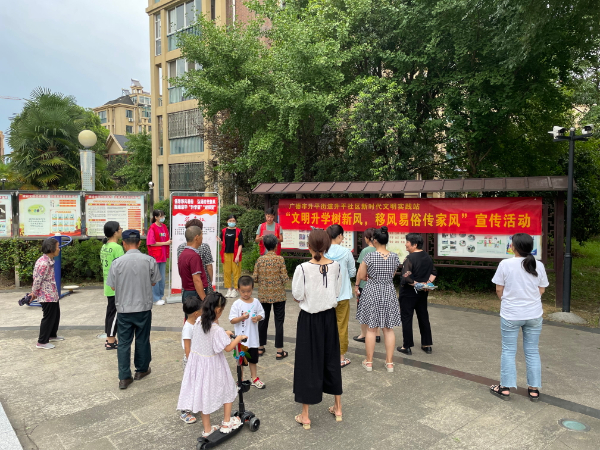 1_看图王.jpg 1_看图王.jpg
