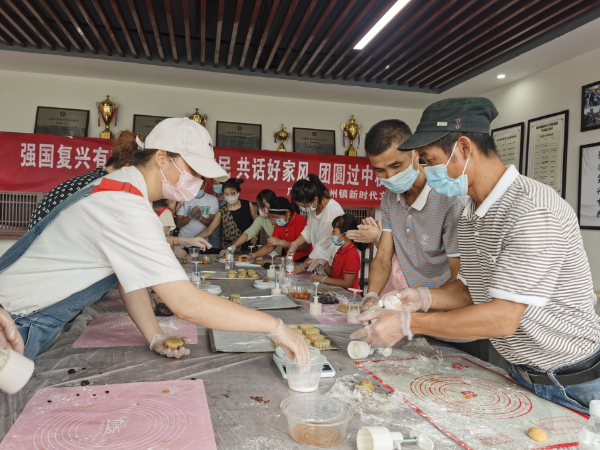 微信图片_20220908165548_看图王.jpg