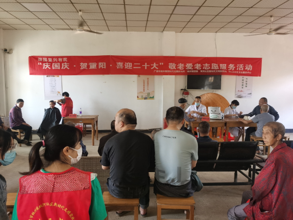 IMG_20220930_154146_看图王.jpg IMG_20220930_154146_看图王.jpg