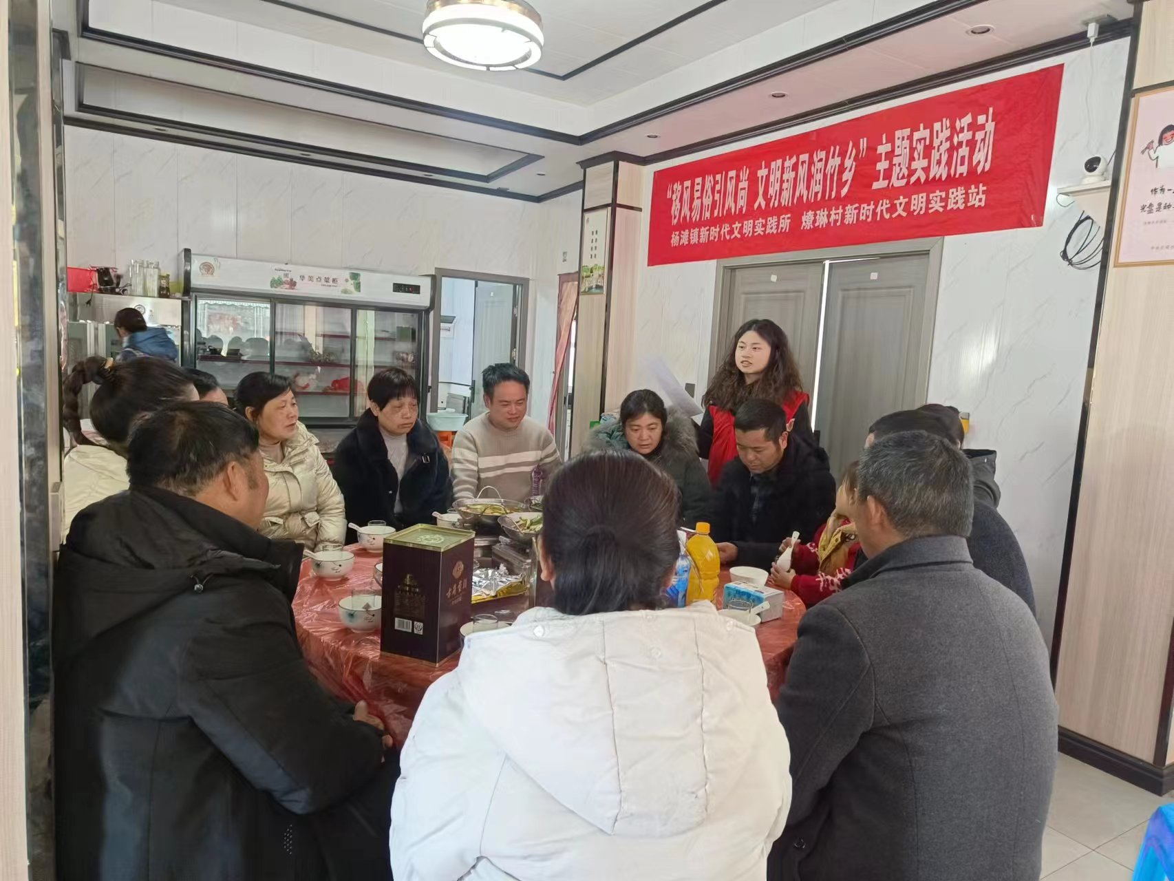 移风易俗_看图王.jpg