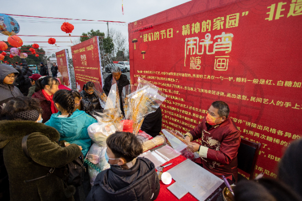 微信图片_202302070958042_看图王.jpg