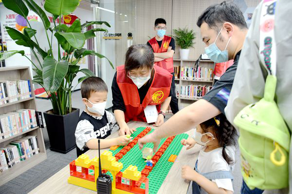 图片4.png 图片4.png