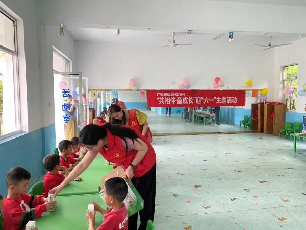 微信图片编辑_20230602172909.jpg 微信图片编辑_20230602172909.jpg