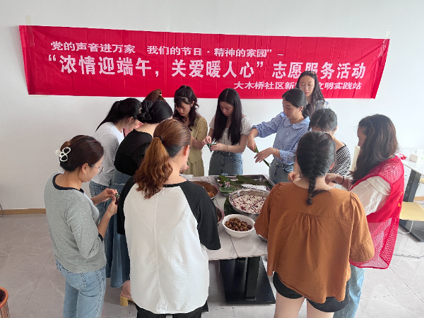 微信图片_20230619152910.jpg 微信图片_20230619152910.jpg