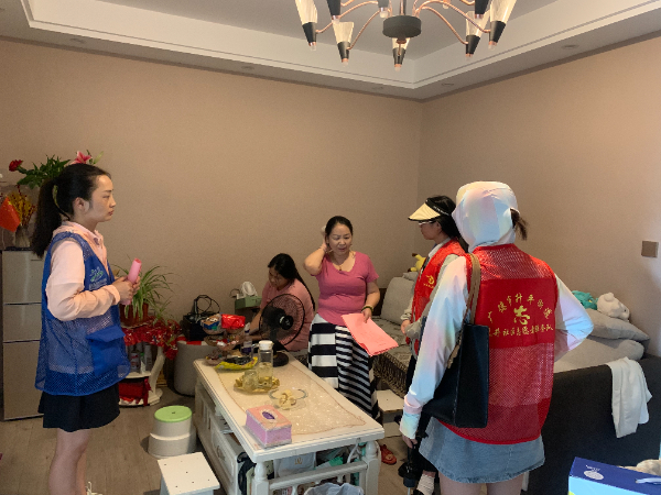 微信图片_20230706161216.jpg 微信图片_20230706161216.jpg