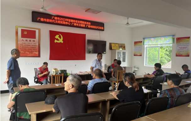 微信截图_20230724091932.png 微信截图_20230724091932.png