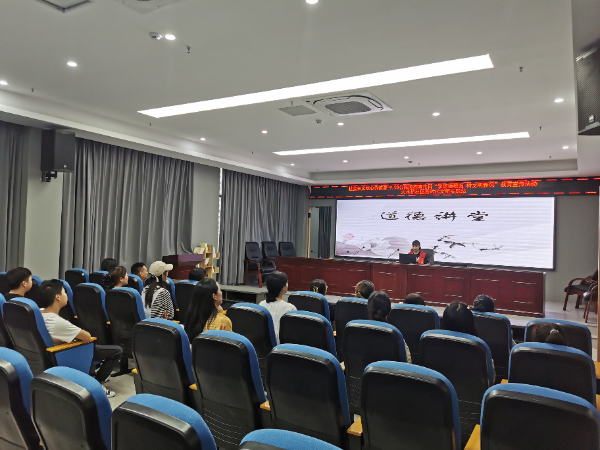 2023年9月20日下午,大木桥社区新时代文明实践站组织开展社会主义核心价值观-9.20公民道德宣传日“学道德模范 树文明新风”教育宣传活动(1).jpg 2023年9月20日下午,大木桥社区新时代文明实践站组织开展社会主义核心价值观-9.20公民道德宣传日“学道德模范 树文明新风”教育宣传活动(1).jpg
