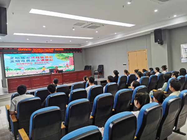 2023年9月26日上午,大木桥社区新时代文明实践站组织开展党的声音进万家-“践行市民公约 争当文明市民”市民教育活动.jpg 2023年9月26日上午,大木桥社区新时代文明实践站组织开展党的声音进万家-“践行市民公约 争当文明市民”市民教育活动.jpg