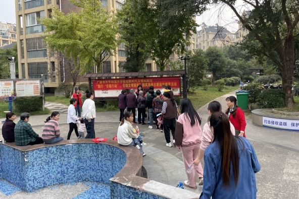 微信截图_20231030094750.png 微信截图_20231030094750.png