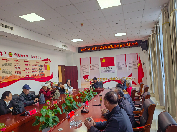 微信图片_20231026095627.jpg 微信图片_20231026095627.jpg