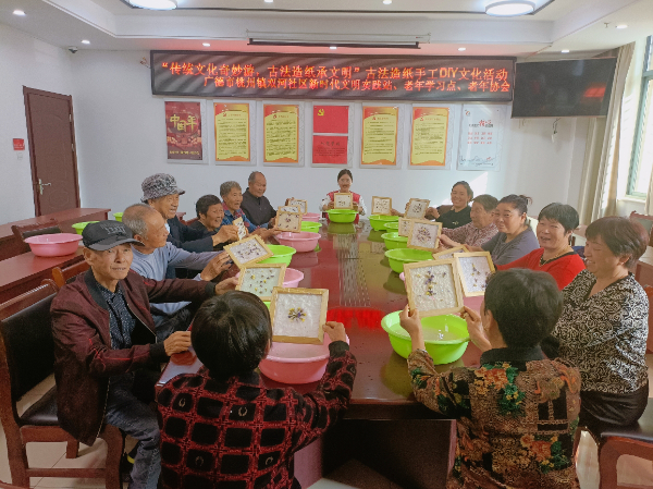 微信图片_20231103105219.jpg 微信图片_20231103105219.jpg