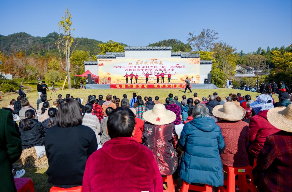 微信截图_20231122162017.png 微信截图_20231122162017.png