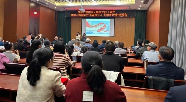 微信截图_20231124105520.png 微信截图_20231124105520.png
