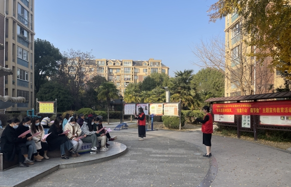 微信截图_20231130083627.png 微信截图_20231130083627.png