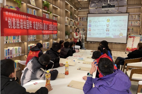 微信截图_20240119102113.png 微信截图_20240119102113.png