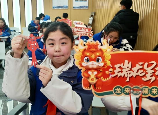 微信截图_20240207151550.png 微信截图_20240207151550.png