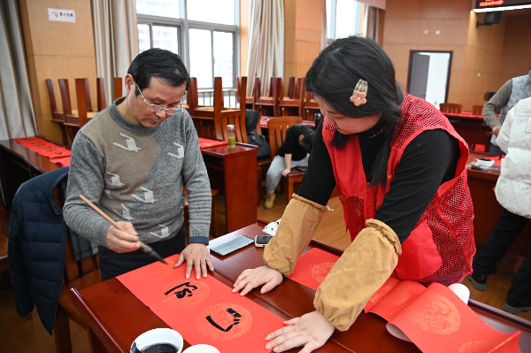 DSC_7444.JPG DSC_7444.JPG