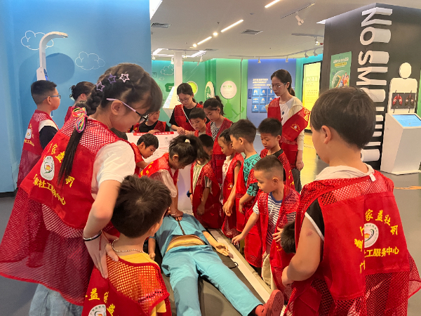 微信图片_20240827144603.jpg 微信图片_20240827144603.jpg