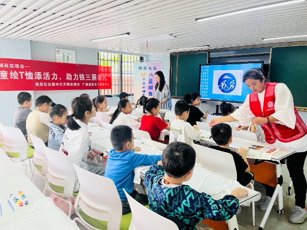 微信图片_20240922141257.jpg 微信图片_20240922141257.jpg