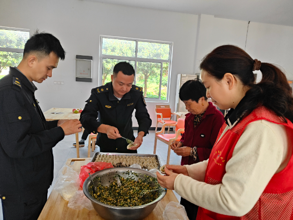 微信图片_20241011112853.jpg 微信图片_20241011112853.jpg