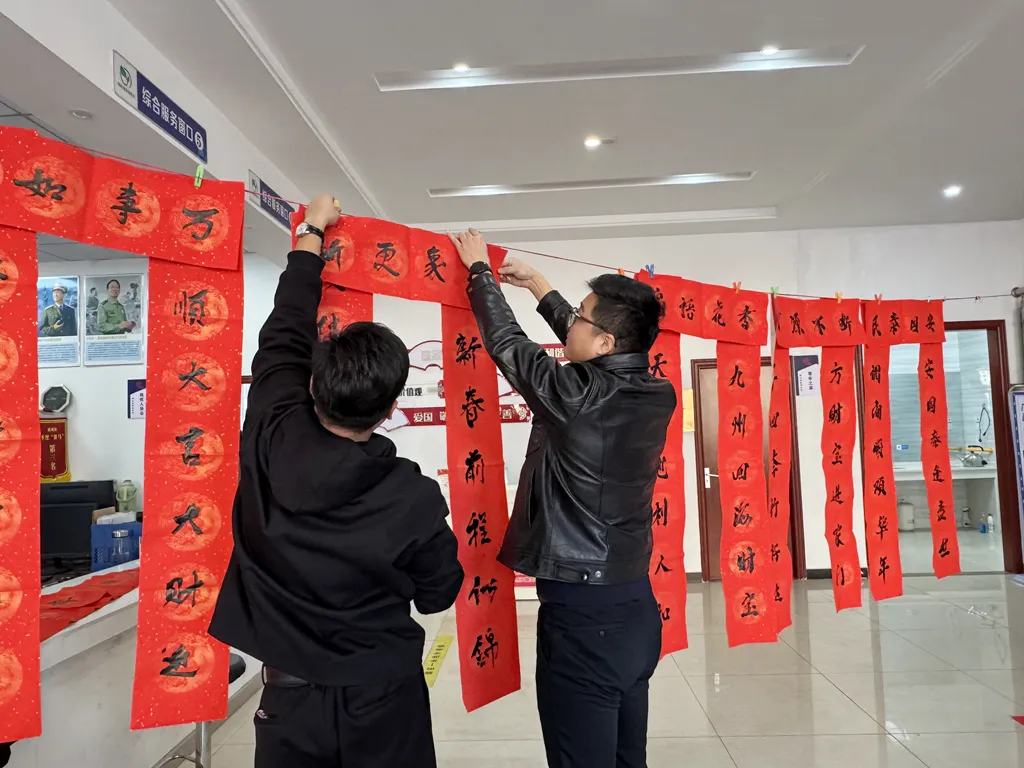 微信图片_20250122102014.png